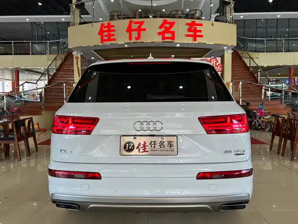 Audi Q7 2018