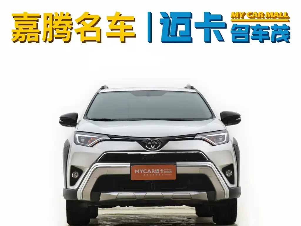 Toyota RAV4 2019 — фото 2