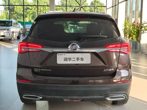 Buick Envision Plus 2020