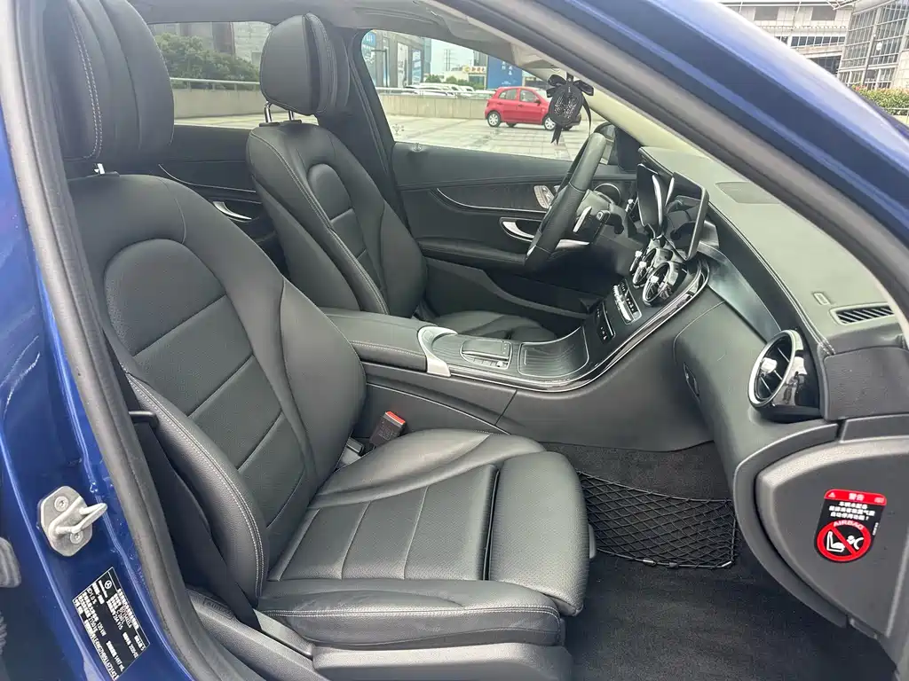 Mercedes-Benz C-Class 2020 — фото 18