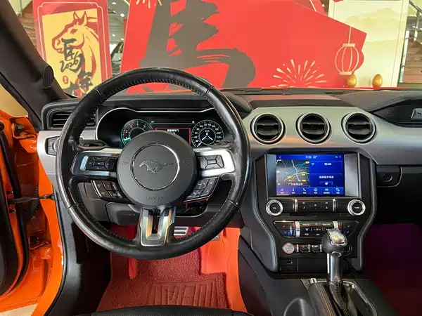 Ford Mustang 2021
