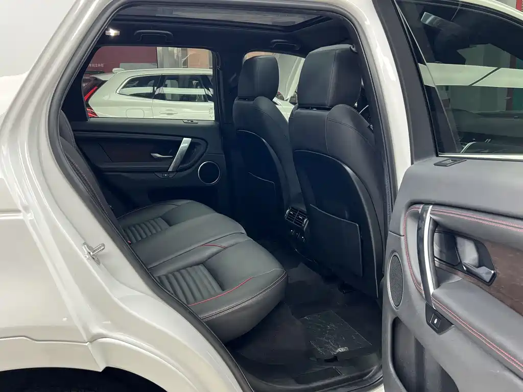 Land Rover Discovery Sport 2021 — фото 12