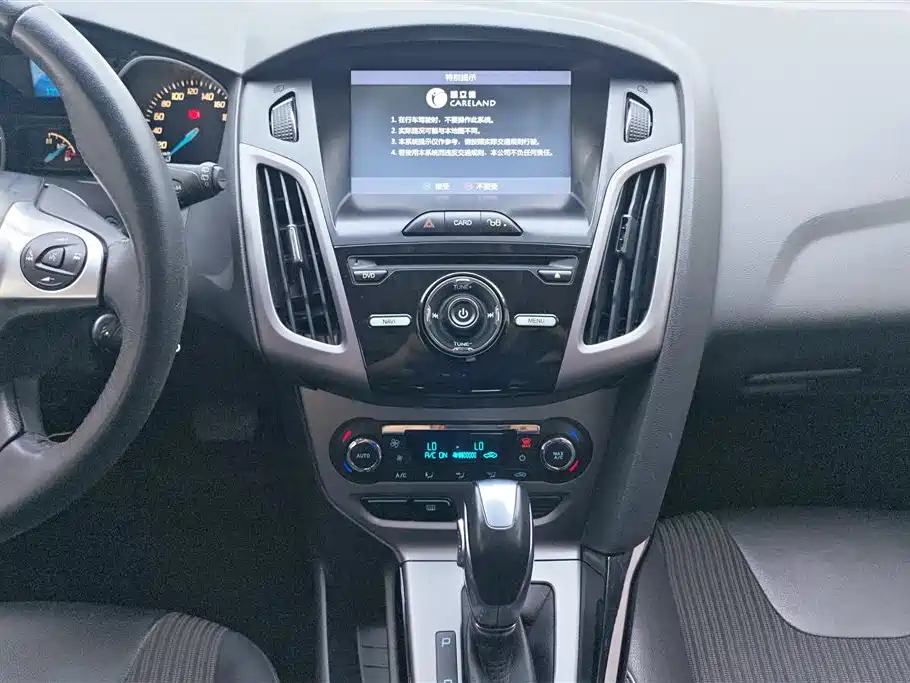 Ford Focus 2015 — фото 13