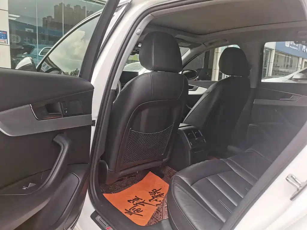 Audi A4L 2020