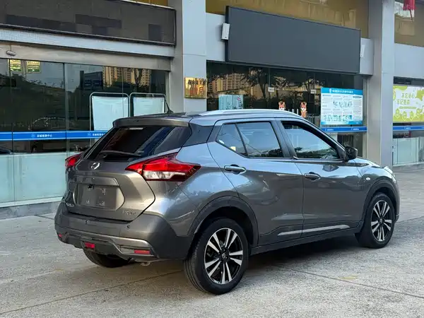 Nissan Kicks 2021