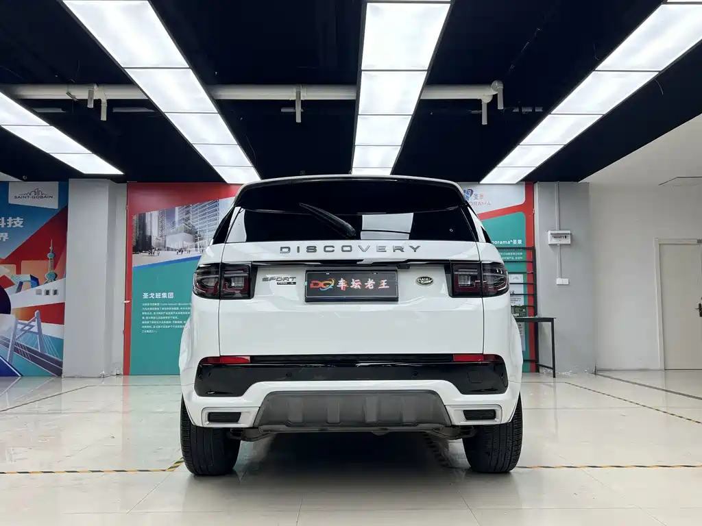 Land Rover Discovery Sport 2021 — фото 8