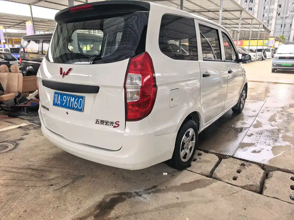 Wuling Hongguang 2021