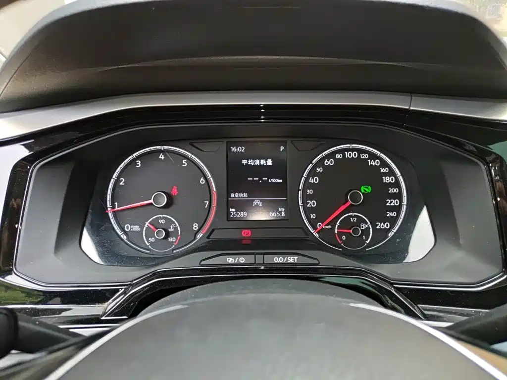 Volkswagen Polo 2021