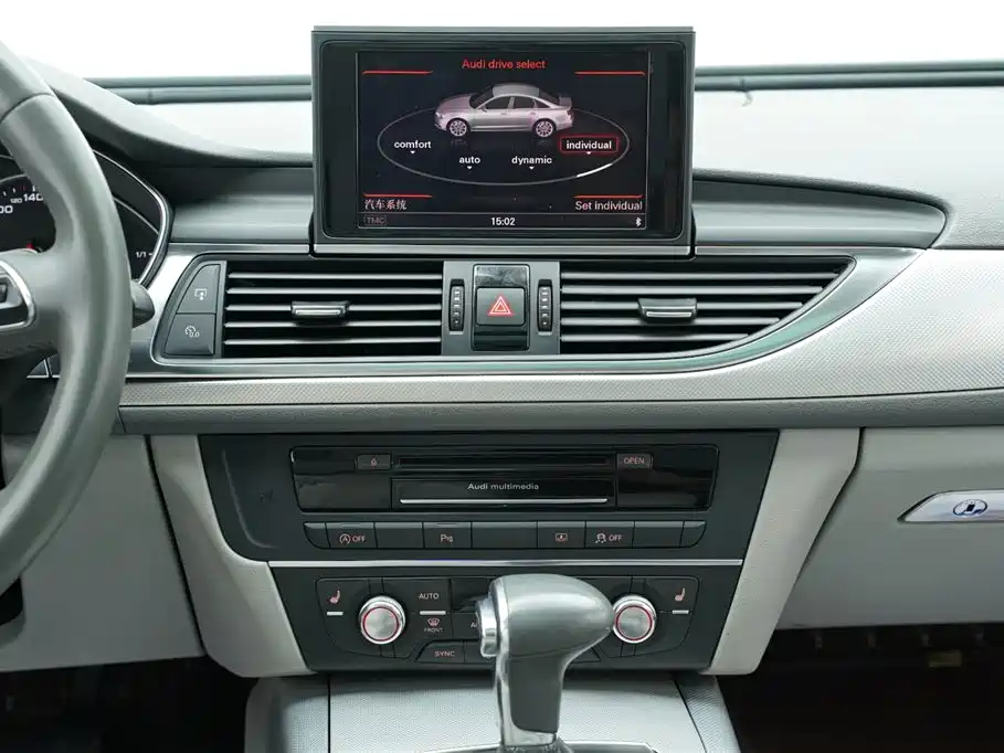 Audi A6L 2013 — фото 18