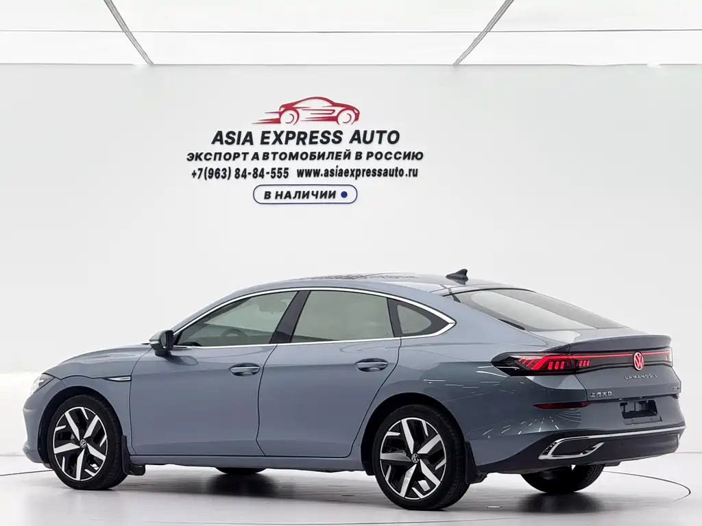 Volkswagen Lamando 2023