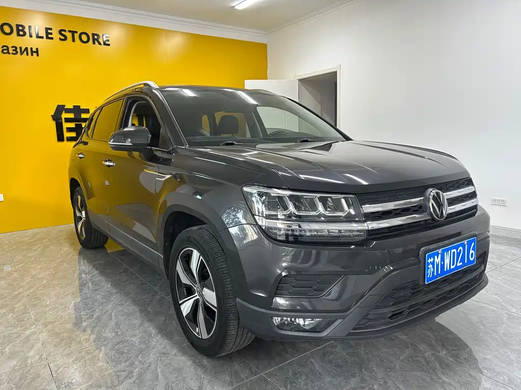 Volkswagen Tharu 2023