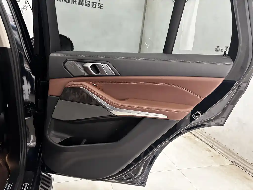 BMW X5 New Energy 2020 — фото 25