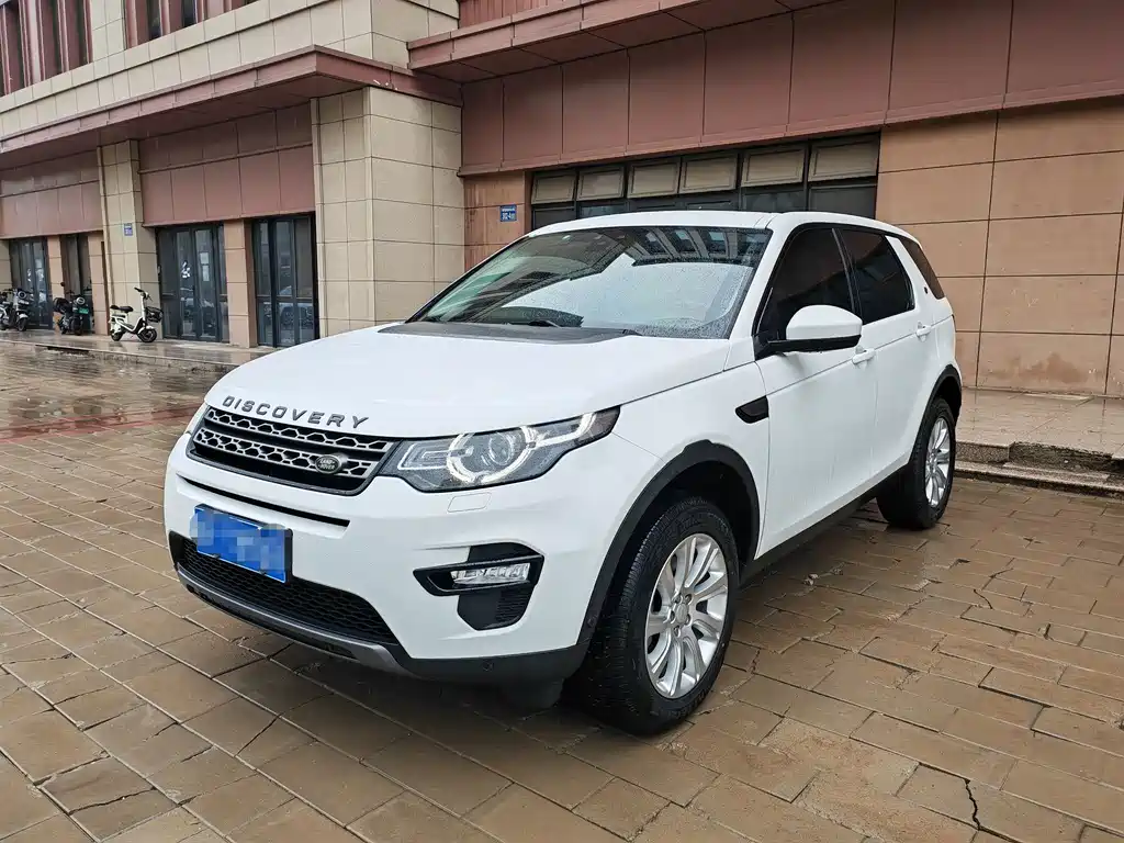 Land Rover Discovery Sport 2019
