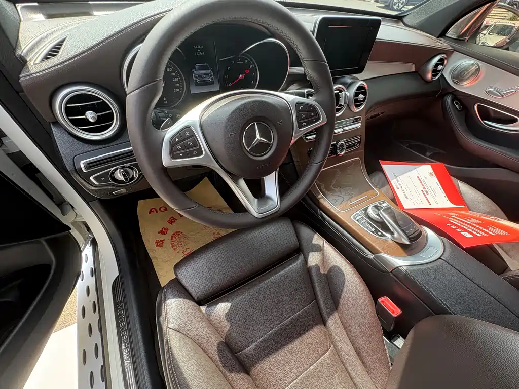 Mercedes-Benz GLC 2016