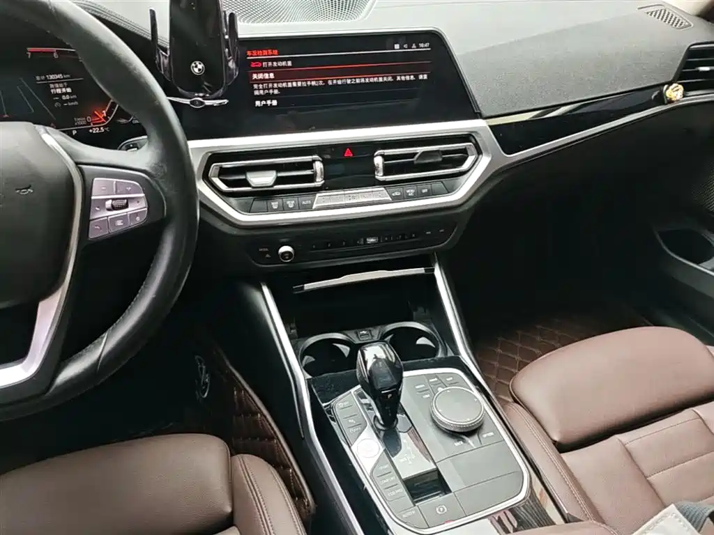 BMW 3 Series 2019 — фото 9