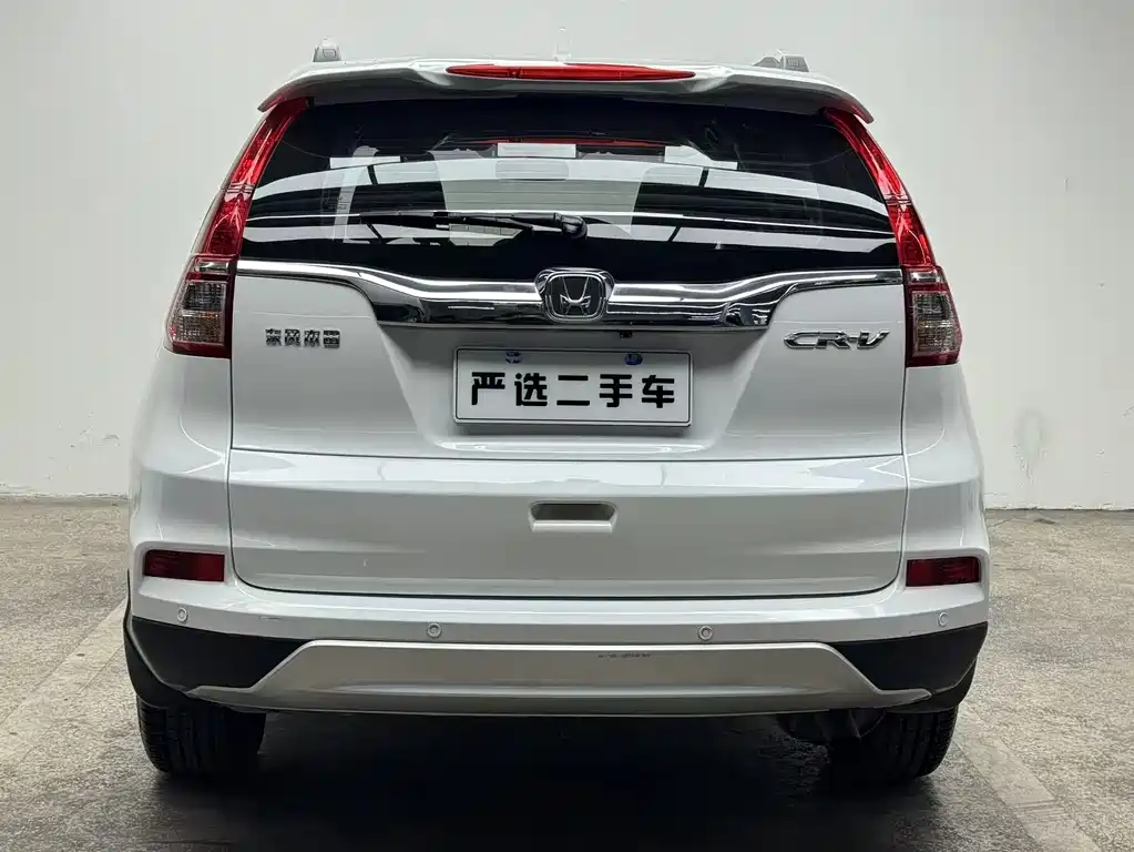Honda CR-V 2017