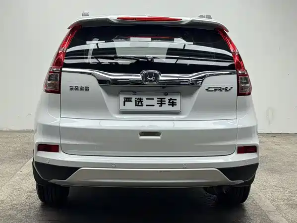 Honda CR-V 2017