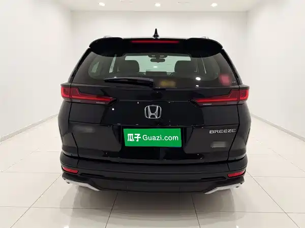 Honda Breeze 2021
