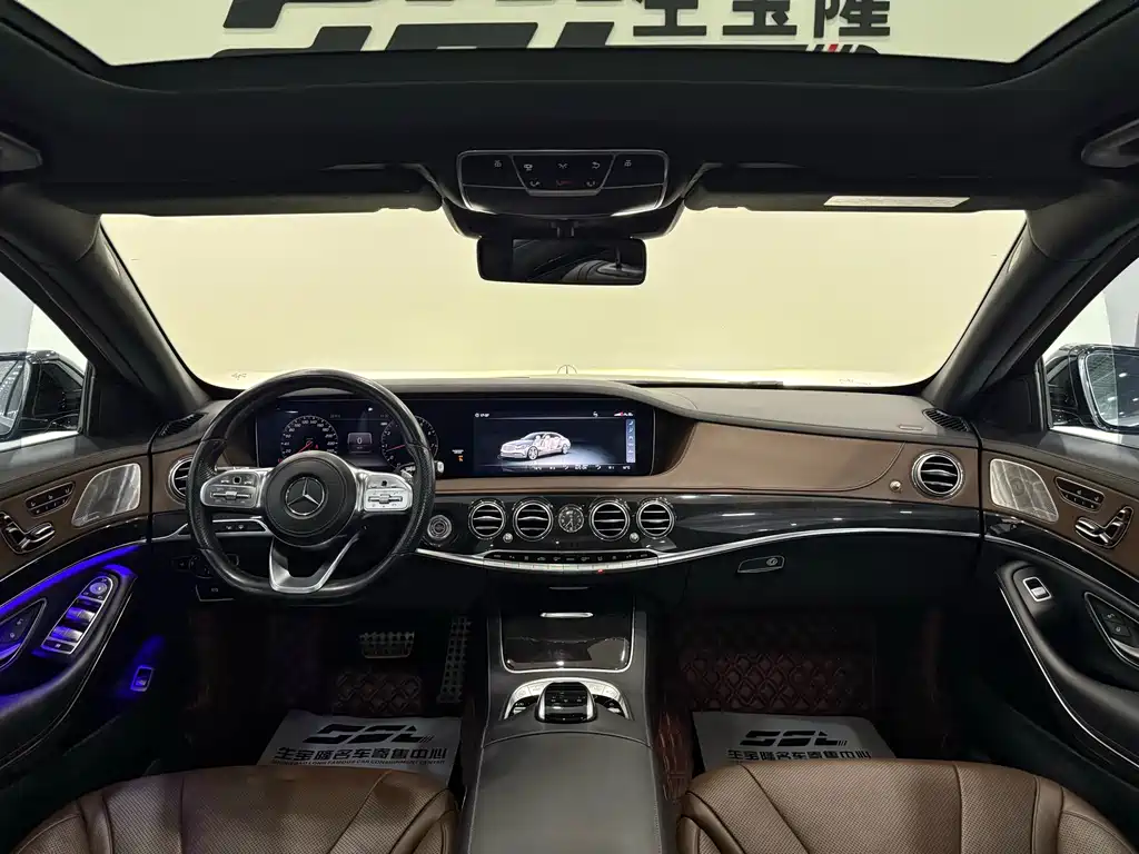 Mercedes-Benz S-Class 2018 — фото 10