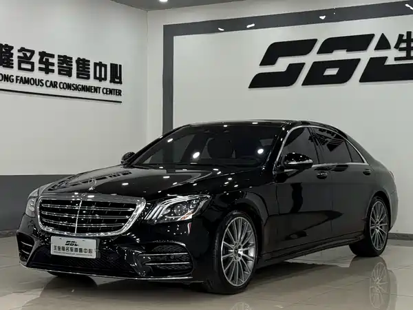 Mercedes-Benz S-Class 2018