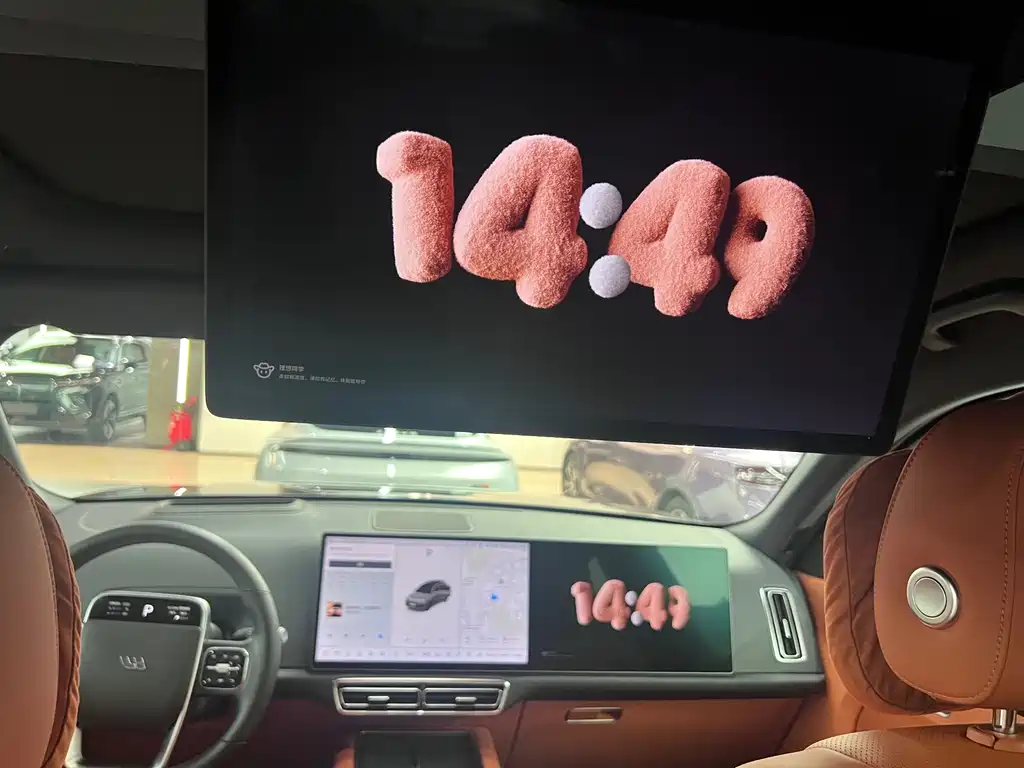 Li Auto Li L8 2023