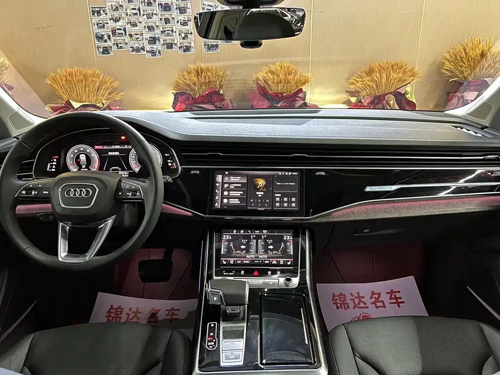 Audi Q7 2023 — фото 7