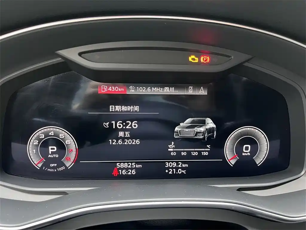Audi A6L 2021 — фото 10