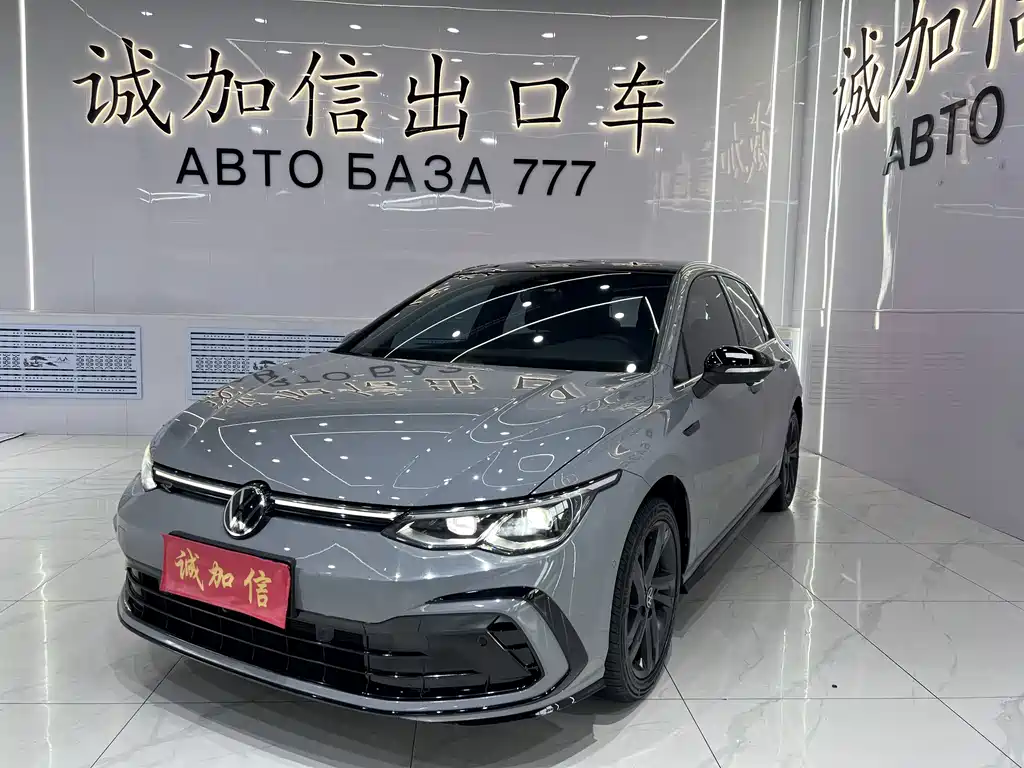 Volkswagen Golf 2022