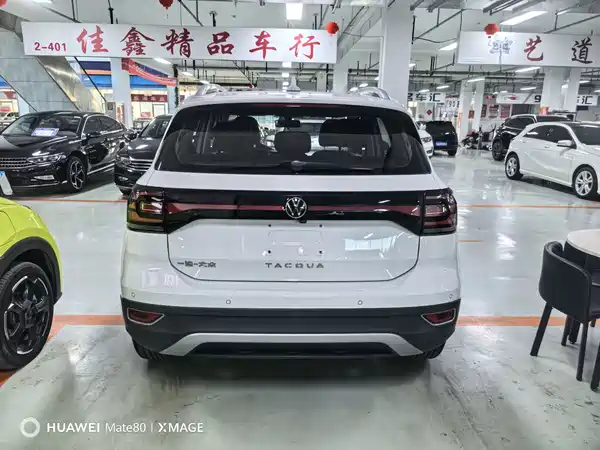 Volkswagen Tacqua 2022