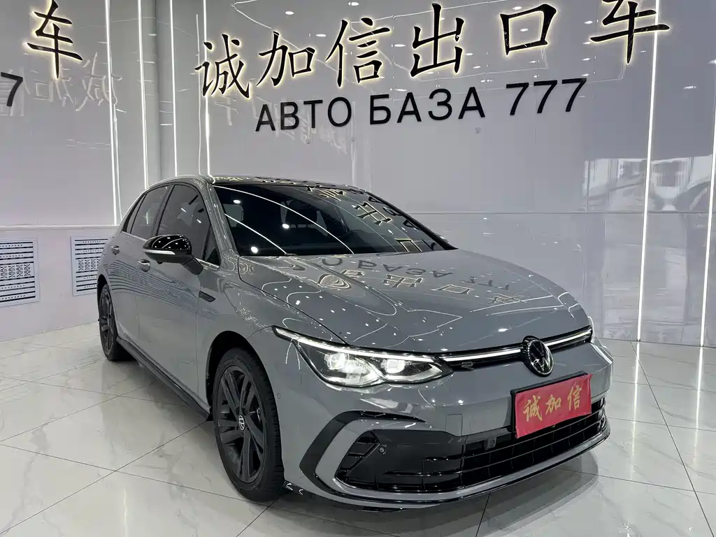 Volkswagen Golf 2022