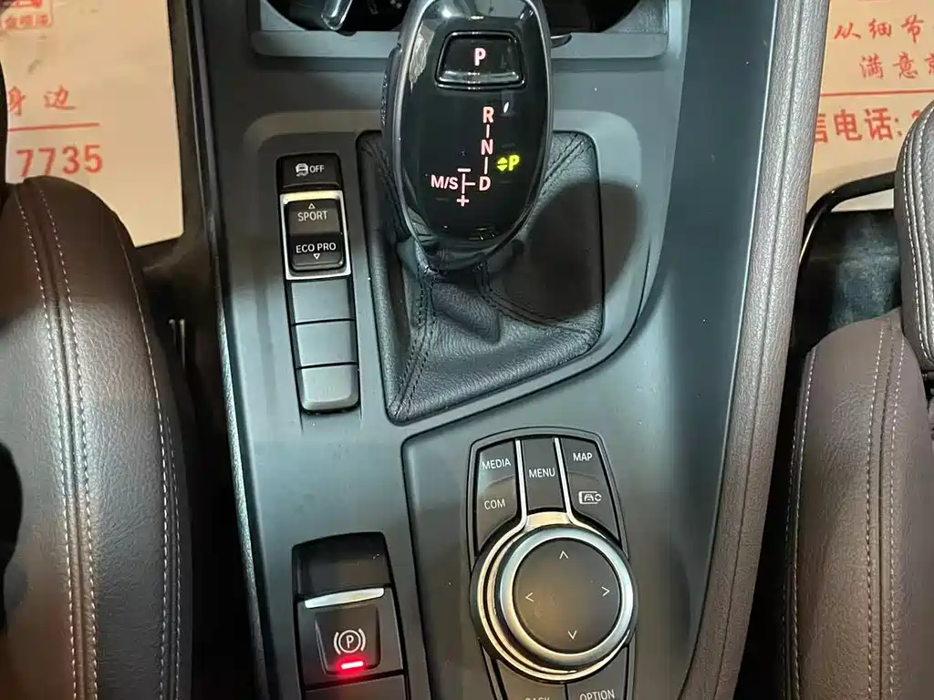 BMW X1 2023 — фото 16