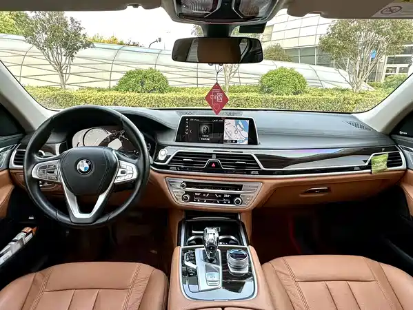 BMW 7 Series 2017