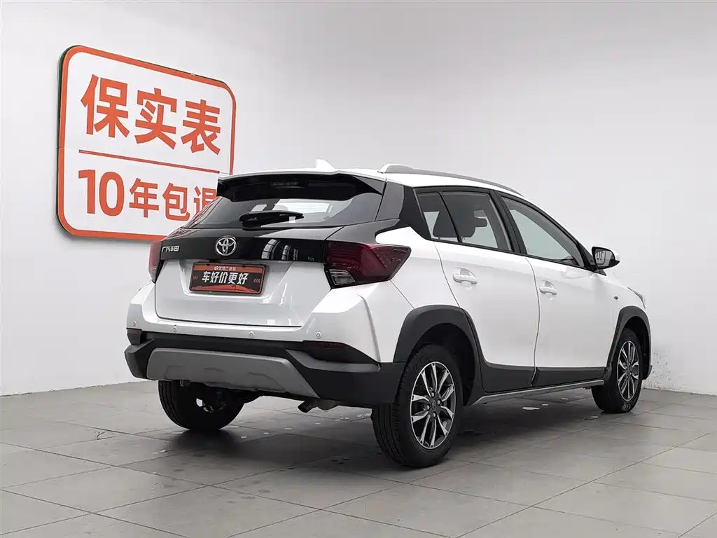 Toyota Yaris L 2020