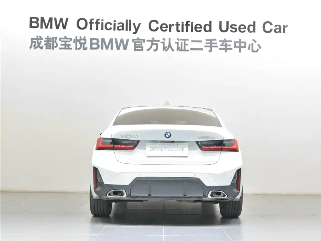BMW 3 Series 2024