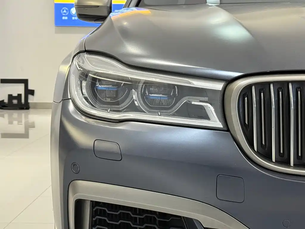 BMW 7 Series 2017
