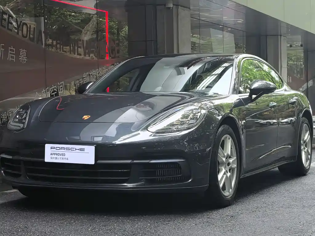 Porsche Panamera 2020