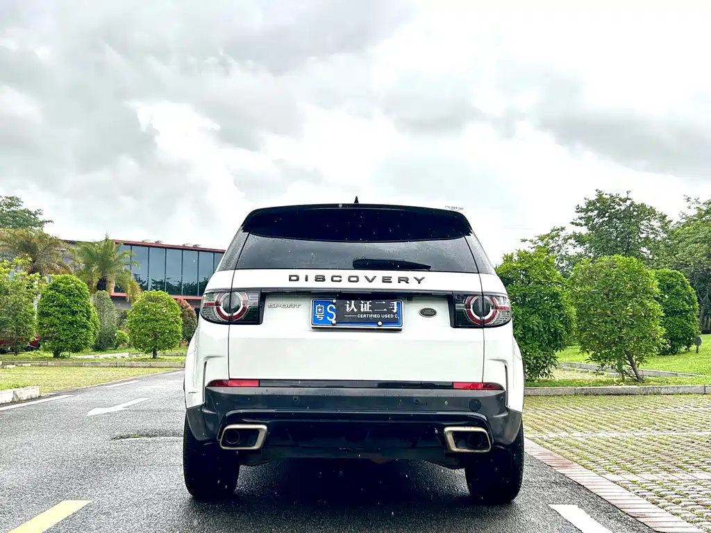 Land Rover Discovery Sport 2018