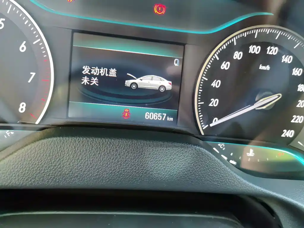 Buick Excelle 2018