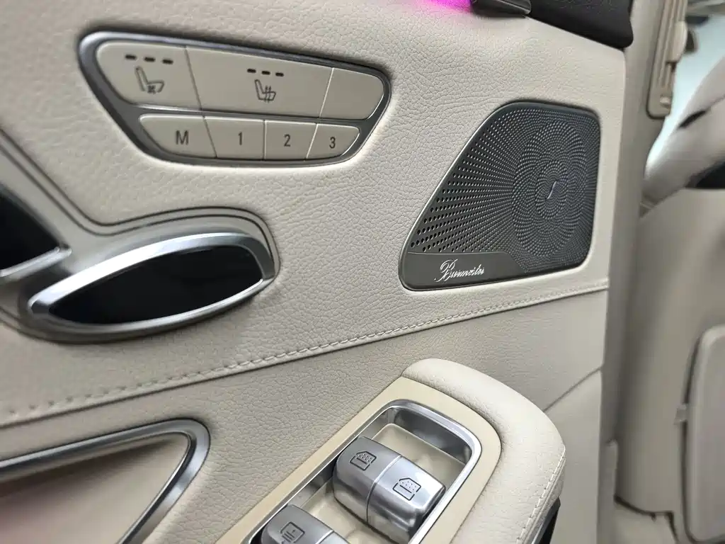 Mercedes-Benz S-Class 2015 — фото 14