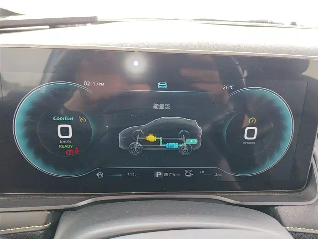 Roewe RX5 New Energy 2022 — фото 12