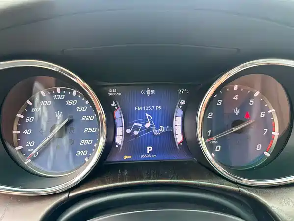 Maserati Quattroporte 2015