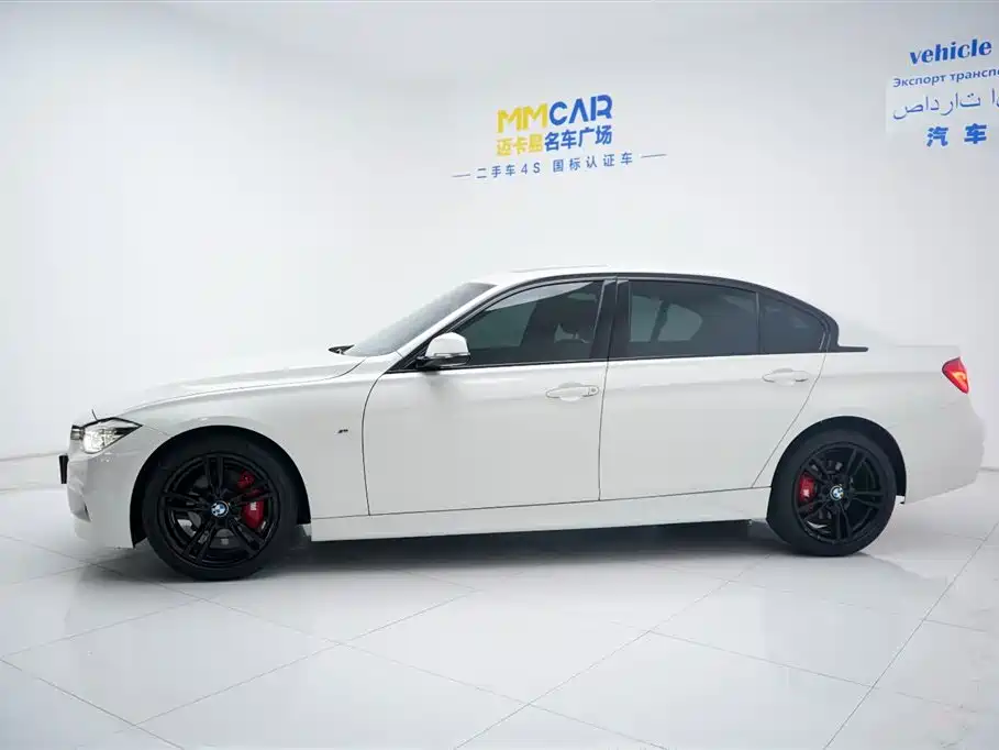 BMW 3 Series 2017 — фото 13