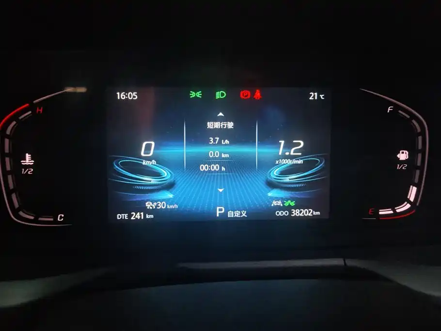 Changan CS75 PLUS 2021 — фото 14