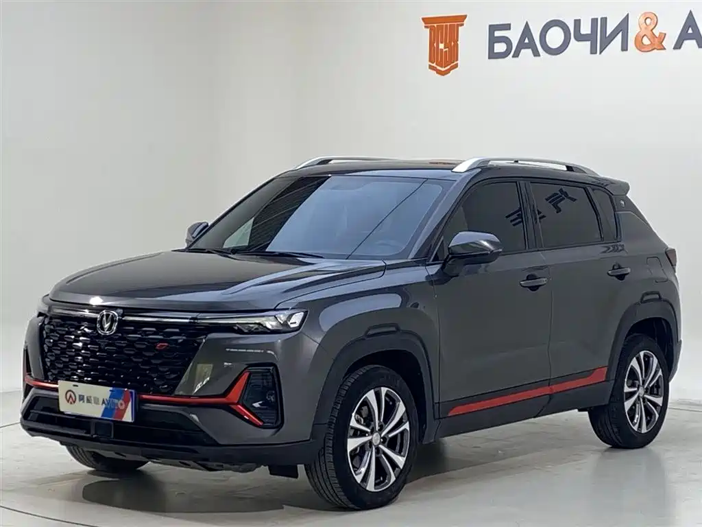 Changan CS35PLUS 2022