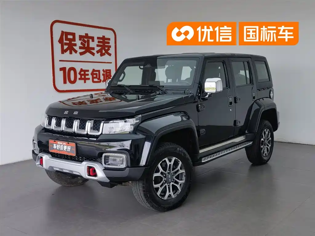 Beijing Off-Road BJ40 2021 — фото 1