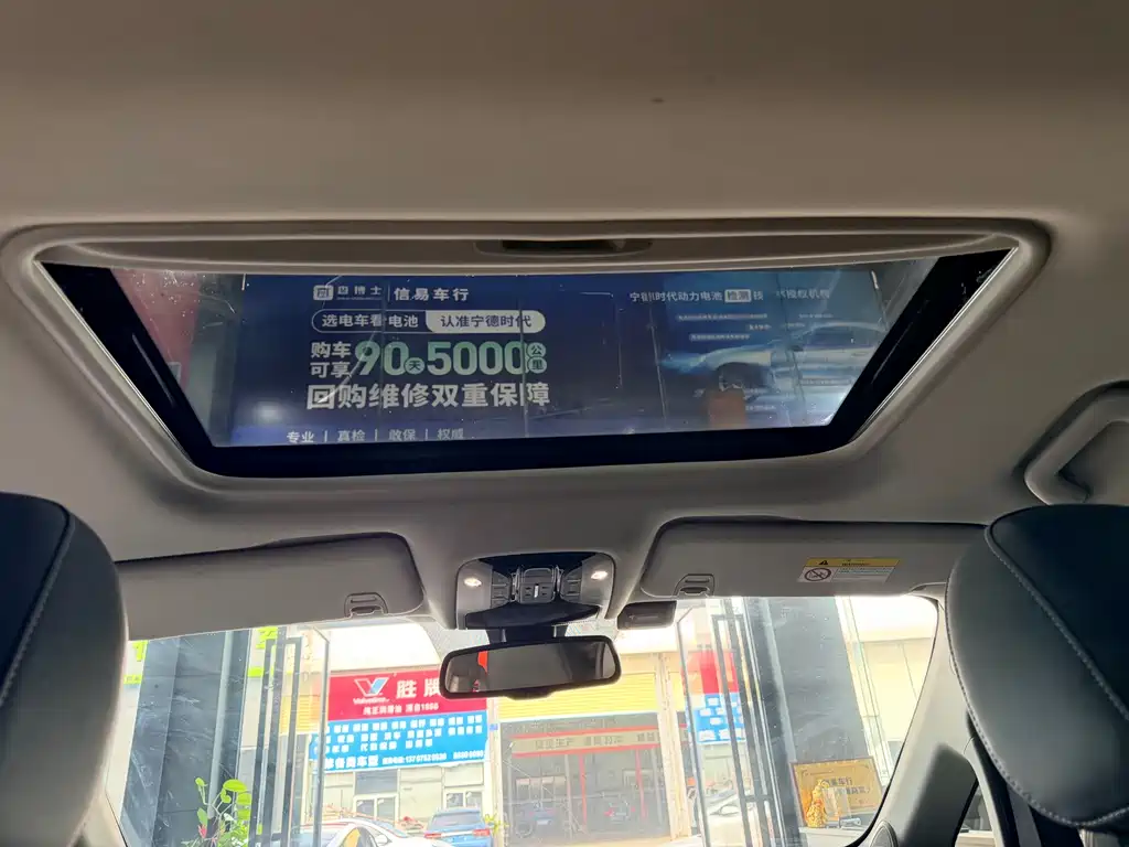 GAC Motor Trumpchi M8 2021 — фото 10