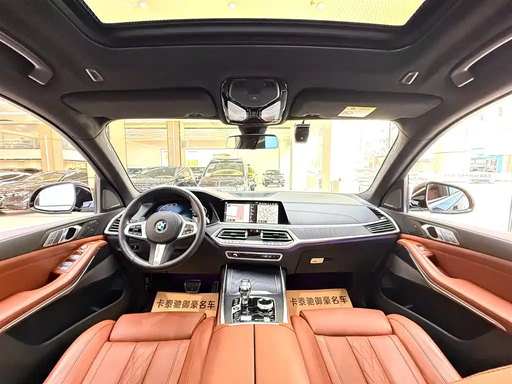 BMW X7 2022 — фото 14