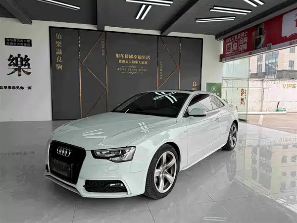 Audi A5 2016