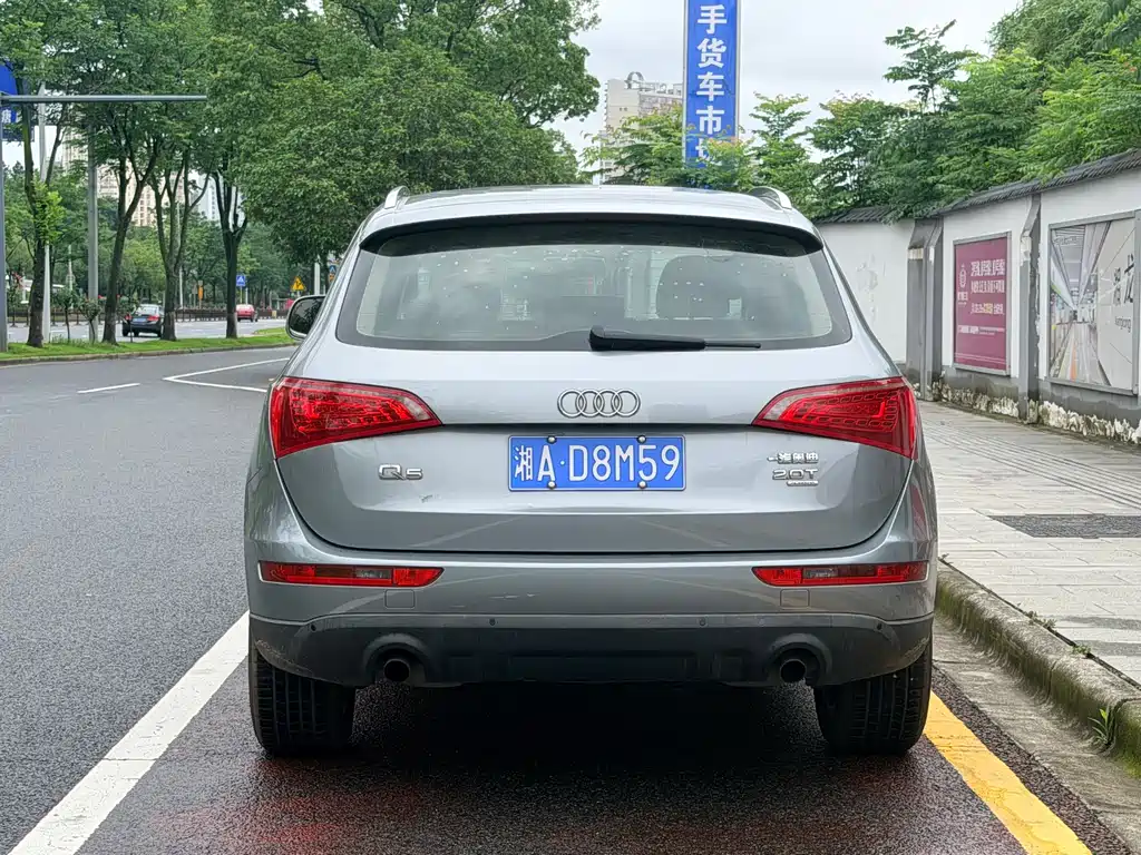 Audi Q5 2011