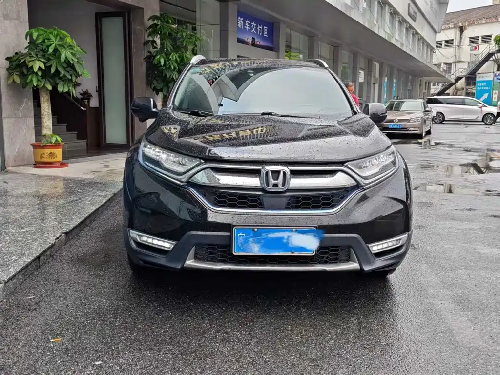 Honda CR-V 2020